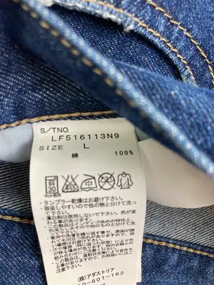 LOWRYS FARM/ローリーズファーム/デニムスカート/スカート/ネイビー/L