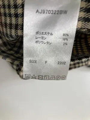 apres jour/アプレジュール/シャツ/ブラウス/トップス/ベージュ/F