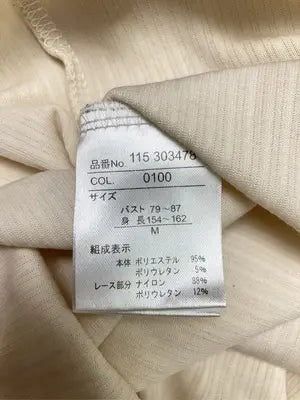 DREA my MINX/Tシャツ/カットソー/トップス/アイボリー/M バスト79~87 身長154~162