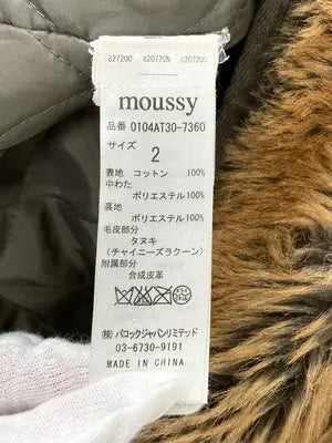 MOUSSY/マウジー/ミリタリージャケット/ジャケット/アウター/カーキ/2