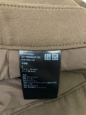 UNIQLO/ユニクロ/スラックス/パンツ/ブラウン/S