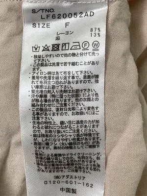 LOWRYS FARM/ローリーズファーム/シャツ/ブラウス/トップス/ベージュ/F