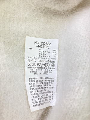 ハット/帽子/ホワイト/56~58cm