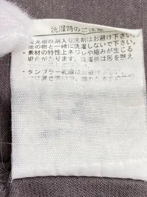 ikka/イッカ/Tシャツ/カットソー/トップス/グレー/M