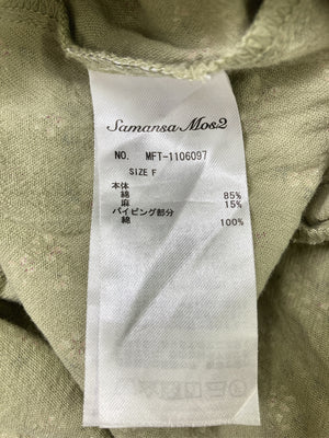 Samansa Mos2/サマンサモスモス/ワンピース/ワンピース/ドレス/グリーン/F