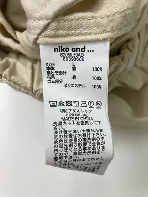 niko and .../ニコアンド/サロペット/オーバーオール/オールインワン・サロペット/ベージュ/L