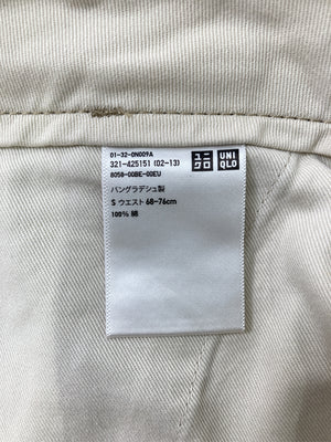 UNIQLO/ユニクロ/カーゴパンツ/パンツ/ベージュ/S
