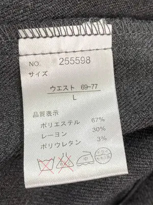 その他パンツ/パンツ/グレー/L