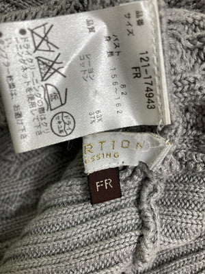 PROPORTION/プロポーション/カーディガン/ボレロ/トップス/グレー/FR