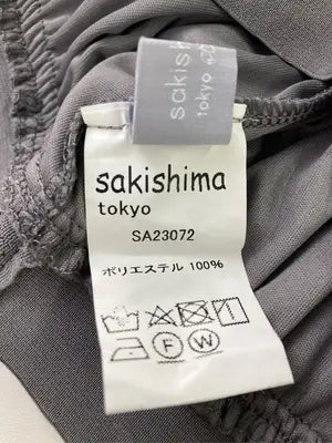 sakishima/サキシマ/ロングスカート/スカート/グレー