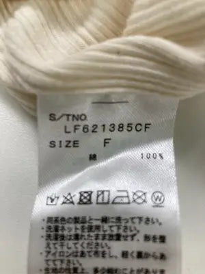 LOWRYS FARM/ローリーズファーム/Tシャツ/カットソー/トップス/ホワイト/F