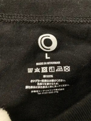 無印良品/ムジルシリョウヒン/Tシャツ/カットソー/トップス/ブラック/L