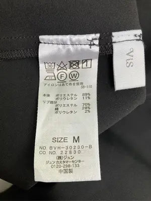 ViS/ビス/Tシャツ/カットソー/トップス/ブラック/M