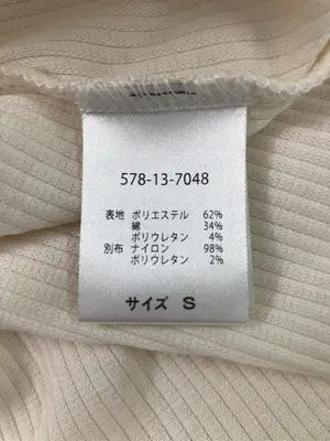 COLZA/コルザ/Tシャツ/カットソー/トップス/ホワイト/S