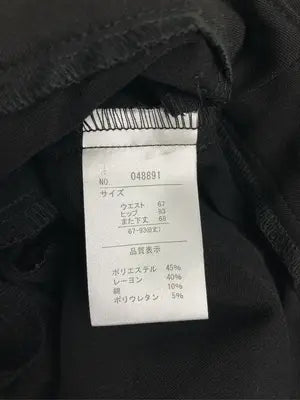 スラックス/パンツ/ブラック/67〜93