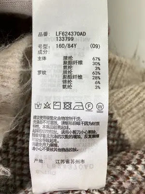 LOWRYS FARM/ローリーズファーム/ニット/セーター/トップス/ベージュ/F