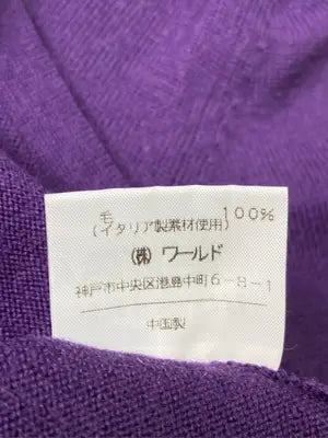 UNTITLED/アンタイトル/ニット/セーター/トップス/パープル/9