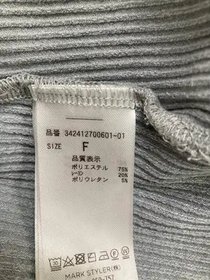 EATME/イートミー/Tシャツ/カットソー/トップス/グレー/F
