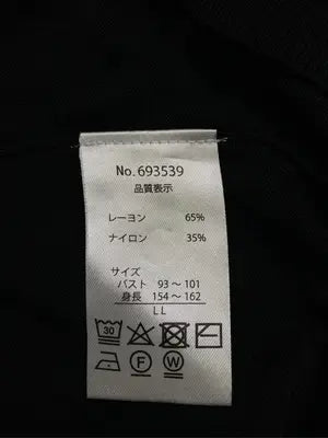 Rag Out/ラグアウト/カーディガン/ボレロ/トップス/ブラック/LL バスト93~101 身長154~162