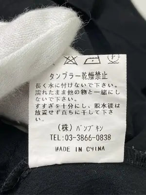 SPRAY PREMIUM/スプレイプレミアム/シャツ/ブラウス/トップス/ブラック/M