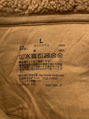 無印良品/ムジルシリョウヒン/その他トップス/トップス/ブラウン/L