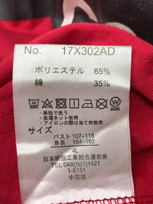 Without Meet/Tシャツ/カットソー/トップス/レッド/4L