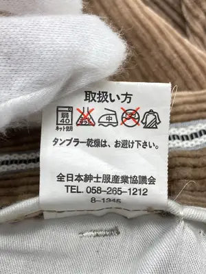 その他パンツ/パンツ/ブラウン/82