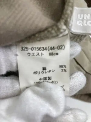 UNIQLO/ユニクロ/その他パンツ/パンツ/ブラウン/ウエスト 88cm