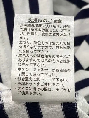 LACOSTE/ラコステ/Tシャツ/カットソー/トップス/ブラック/34