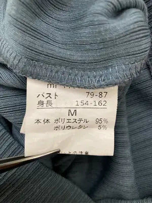 mily bilet/その他トップス/トップス/ブルー/M