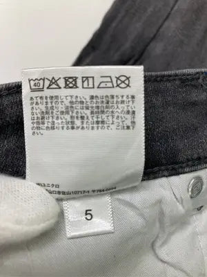 UNIQLO/ユニクロ/デニムパンツ/パンツ/ブラック/26