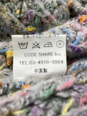 fifth/フィフス/ニット/セーター/トップス/グレー
