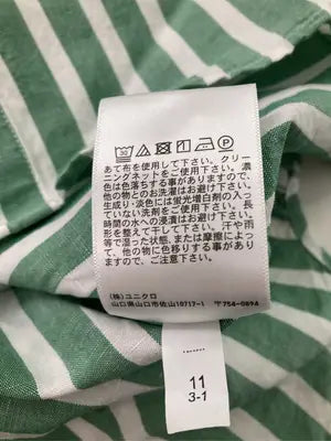 UNIQLO/ユニクロ/シャツ/ブラウス/トップス/グリーン/M