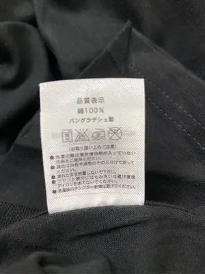 Printstar/プリントスター/Tシャツ/カットソー/トップス/ブラック/M