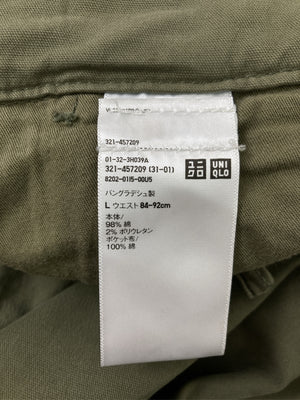 UNIQLO/ユニクロ/カーゴパンツ/パンツ/カーキ/L