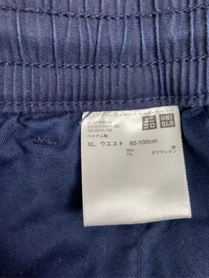 UNIQLO/ユニクロ/その他パンツ/パンツ/ネイビー/XL