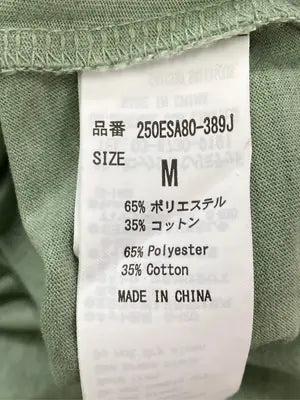 AZUL by MOUSSY/アズールバイマウジー/Tシャツ/カットソー/トップス/グリーン/M
