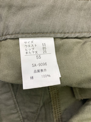 SweetCamel/スイートキャメル/その他パンツ/パンツ/カーキ/ウエスト55 ヒップ85 また下丈25