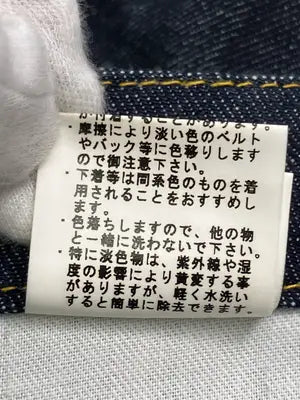 MOUSSY/マウジー/デニムパンツ/パンツ/ネイビー/M