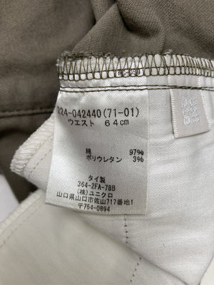 UNIQLO/ユニクロ/その他パンツ/パンツ/ベージュ/W64