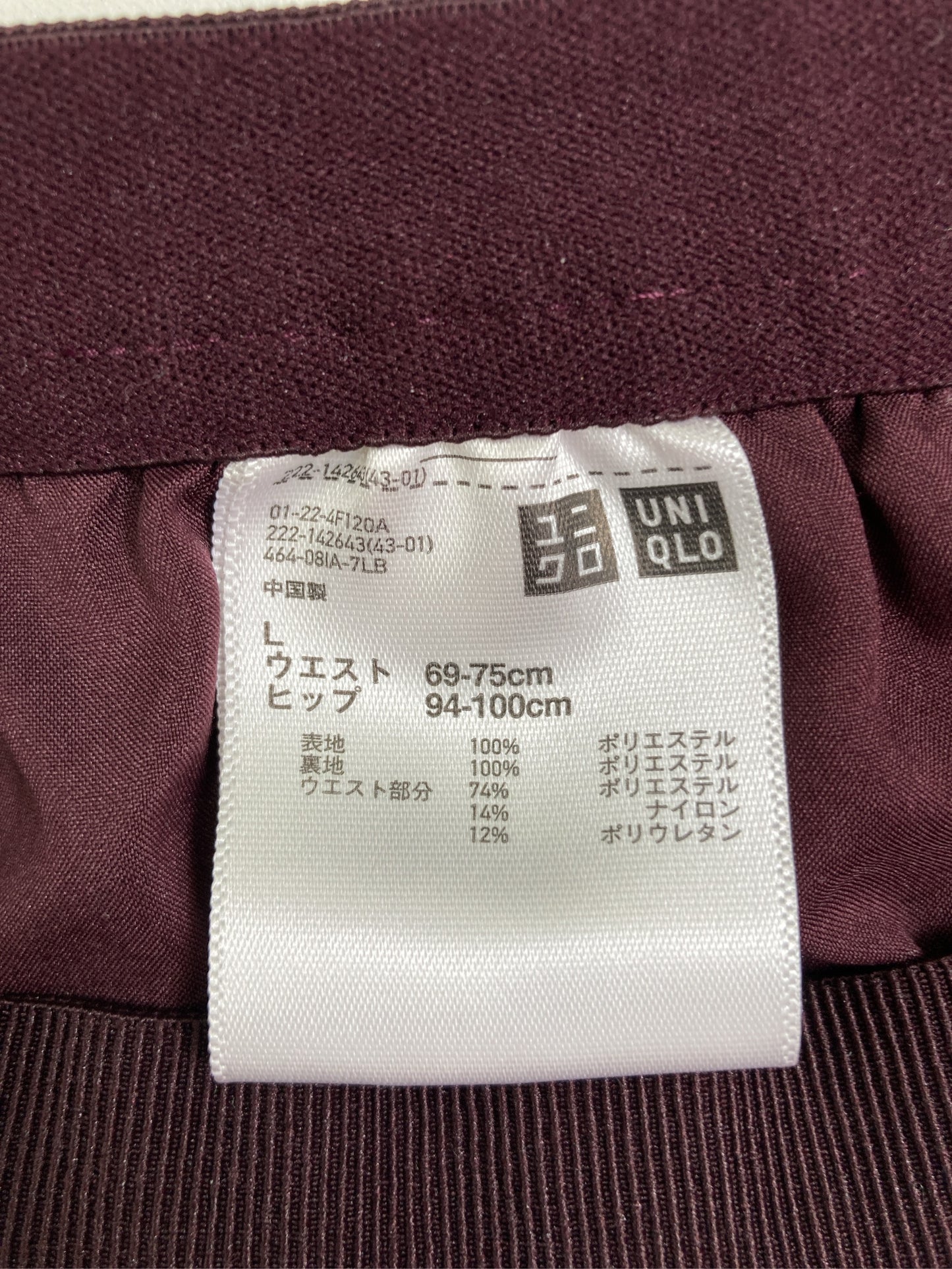 UNIQLO/ユニクロ/スカート/スカート/レッド/L