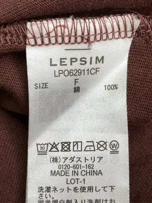 LEPSIM/レプシィム/Tシャツ/カットソー/トップス/ブラウン/F