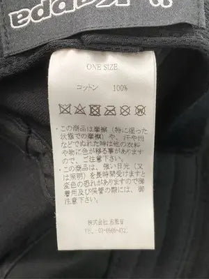 Kappa/カッパ/バケットハット/帽子/ブラック/ONE SIZE