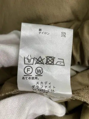 Squady/その他パンツ/パンツ/ベージュ/2