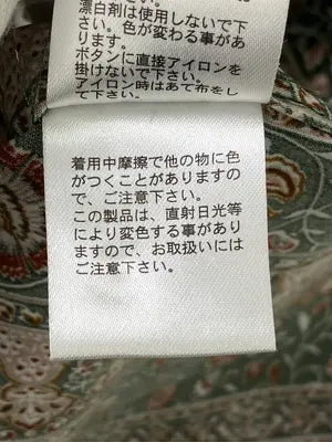 kutir/クティール/シャツ/ブラウス/トップス/ブラウン/F
