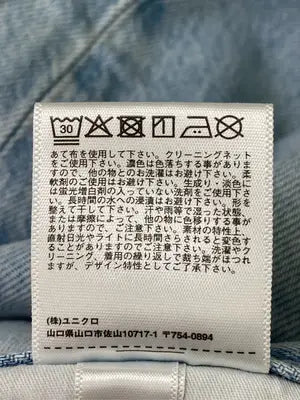 UNIQLO:C/ユニクロシー/デニムパンツ/パンツ/スカイブルー/28 (71cm)
