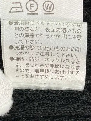 PLATINE/カーディガン/ボレロ/トップス/ブラック/38