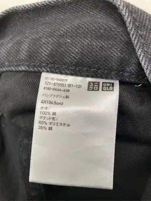 UNIQLO/ユニクロ/デニムパンツ/パンツ/ブラック/42