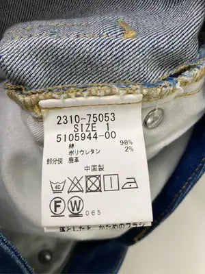 vicky jeans/デニムパンツ/パンツ/ブルー/1