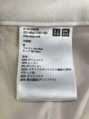UNIQLO/ユニクロ/スラックス/パンツ/ホワイト/M ウエスト63-69cm ヒップ88-94cm